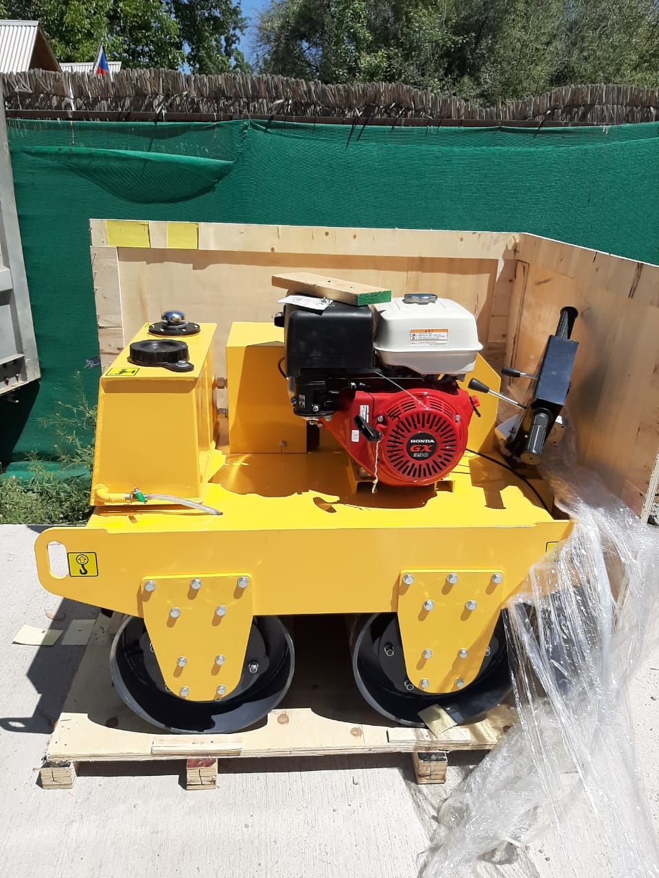 Imagen de Compactación
